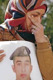 Resultado de imagen para Sajida al Rishawi