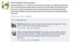 Lihat arti dan definisi di jagokata. Aurat Antara Adik Beradik Tiri Lain Mak Bapak Cc Ustaz Azhar Idrus Koleksi Printscreen Soal Jawab Ustaz Azhar Idrus Original Facebook