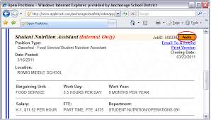 I noticed just now that the template i have to follow has numbered references in alphabetical order. Https Www Applitrack Com Anchorageclassified Onlineapp Pdfs Sub Student Nutrition Assistants Pdf