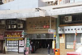 利益均沾 share equal profit 使人民群众得到利益 benefit the masses of the people 利益均沾。 both parties benefit from something. å‡ç›Šå¤§å»ˆç¬¬3æœŸ Kwan Yick Building Phase 3 è¥¿å€ æµåœ° Oneday