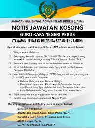 Esensi dari prinsip ini adalah adanya keesaan tuhan dan pengakuan kenabian. Notis Jabatan Hal Ehwal Agama Islam Perlis Jaips Facebook