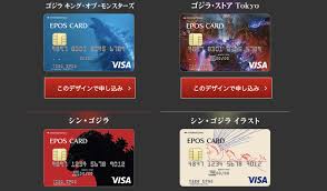 I highly recommend seeking one of these out if you aren't confident in your japanese or don't have someone close who knows japanese and can help you out. Getting A Credit Card In Japan As A Foreigner Tsunagu Local
