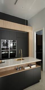 Www Counterdepthr Nachrichten Finanzieren Cuisine Moderne Cuisines Design Meuble Cuisine