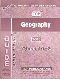 Pin By Pk Kapri On Nios Guide Books Guide Book Question Paper Previous Year Question Paper