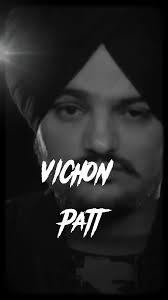 Issa Jatt Sidhu Moose Wala Sped Up