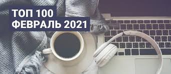 Только костёр и тишина руки мои греют тебя все разбрелись по парам домой не уходи, останься со мной я расскажу, о чём сердце стучит пьяный пацан — он ведь неисправим у многих людей любовь взята в кредит а. Skachat Besplatno Hensy Klava Koka Kostyor V Mp3 Slushat Muzyku Onlajn Na Zajcev Net Bez Registracii