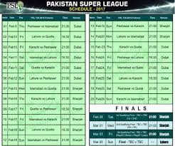 Want to watch psl 6 live streaming for free? Psl Score Update Today Match Live