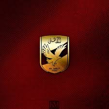 Explore ahly wallpaper on wallpapersafari | find more items about ahly wallpaper 720x1242 al ahly sc wallpaper al ahly al ahly sc football wallpaper. Ahly Alahly Elahly Al Ahly El Ahly Hd Mobile Wallpaper Peakpx