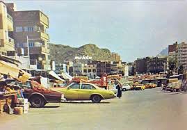 برحة مواقف السيارات فى باب الشامي medina city saudi arabia