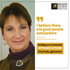 Holding Onto Humanity