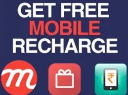 Often there are several versions of the same app designed for various device specs—so how do you know which one is the rig. Free Recharge App Download Best 21 Highest Paying Apps