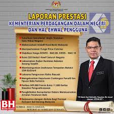 See full list on ms.wikipedia.org Kpdnhep Twitterren Laporan Prestasi Kementerian Perdagangan Dalam Negeri Dan Hal Ehwal Pengguna Adalah Seperti Berikut Infografik Kpndhep Https T Co Nphnw7qykq
