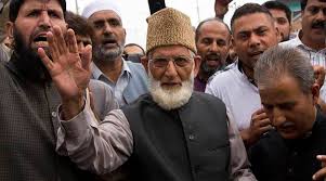 Jun 06, 2021 · the nia alleged that after the death of wani, who was killed in an encounter with the army in july 2016, parra got in touch with altaf ahmad shah, alias altaf fantoosh, and asked him to ensure. Syed Ali Shah Geelani Dead
