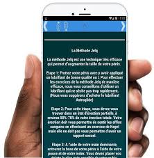 Maybe you would like to learn more about one of these? Agrandir Le Penis Vite Naturellement For Android Apk Download