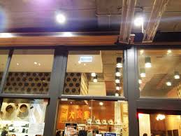 asian restaurants in melbourne