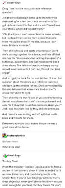 Lili film / lisa tom boy / black pink lisa/ kpop dance performance presented by step up studio by nm the cinematic dance original video of black pink lisa is. Wholesome Interaction People With Smaller Feet Looking For Men S Dress Shoes Check Out Tomboy Toes Lgbt