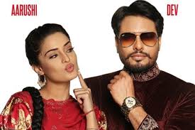Saare nasheyan to bharu ho gayi. Kaka Ji 2019 Punjabi Movie Full Star Cast Crew Wiki Story Release Date Hit Or