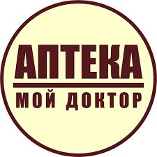 Аптека Мой доктор