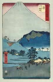 Hiroshige Views Of Hara