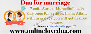 There are many ways of doing dua to become married soon, very quickly. Dua For Marriage With A Loved One Get Married Soon With Lover