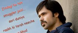 List Of Emraan Hashmi S Best Dialogues Koimoi Emraan hashmi dialogues to watch more video click here : list of emraan hashmi s best dialogues