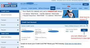 There are different features of this card and especially on snapdeal spends. 4 Easy Ways On How To Check Hdfc Credit Card Balance 2021