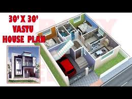 On january 27th, president joe biden signed executive order 14008, which set a goal of conserving 30% of. 30x30 House Plan 30x30 Ghar Ka Naksha 30 X30 House Plan With Car Parking 30x30 3d Floor Plan Youtube