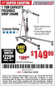 Sacramento, camap is approximate to keep the seller's. Pittsburgh Automotive 1 Ton Capacity Foldable Shop Crane For 149 99 Through 1 20 2020 Harbor Freight Coupons