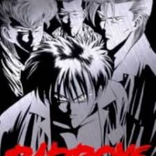 Check spelling or type a new query. Bad Boys Myanimelist Net