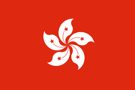 Maybe you would like to learn more about one of these? File Flag Of Hong Kong Svg Wikimedia Commons