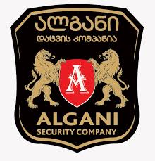 ალგანი — ლოგო
