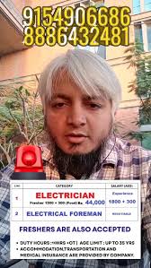 Kam nahi jante ho jana electrician me hai to bhi aap hamse sumperk karo  #DUBAI #ALEMMCO #DELHI #BIHAR #UP #GORKHPUR #LUCKNOW #ELECTRICIAN