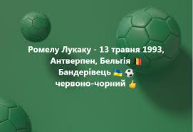 Футбол / чемпионат европы 2020. Fth7qugmz1gbjm