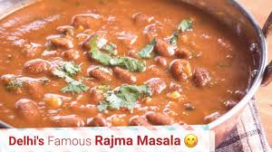 Punjabi Rajma Masala Recipe Rajma Curry Recipe How To Make Razma A Rajma Curry Recipe Rajma Recipe Rajma Masala Recipe