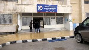 جامعة غازي عنتاب إحدي الجامعات الحكومية في تركيا , تم تأسيسها سنة 1987 وسميت بهذا الاسم نسبة للمدينة الواقعة بها وفي عام 2015 تم افتتاح 3 كليات باللغة العربية للطلاب السوريين. Ø¬Ù€Ø§Ù…Ù€Ø¹Ù€Ø© ØºÙ€Ø§Ø²ÙŠ Ø¹Ù€Ù†Ù€ØªÙ€Ø§Ø¨ ÙÙ€ÙŠ Ø¹Ù€ÙÙ€Ø±ÙŠÙ€Ù† Ø§Ù„Ù€ÙˆØ§Ù‚Ù€Ø¹ ÙˆØ§Ù„Ù€Ù…Ù€Ø£Ù…Ù€ÙˆÙ„ Ù„Ù… Ø§Ù„Ø´Ù…Ù„ Youtube