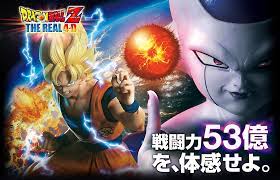 The games third dlc content based on dragon ball z: Dragon Ball Z The Real 4 D Dragon Ball Wiki Fandom