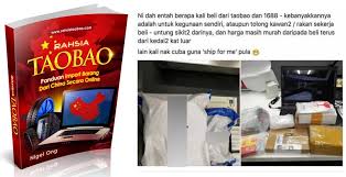 Tetapi anda tidak tahu hendak beli di mana. Rahsia Borong Barang China Di Taobao Myrujukan