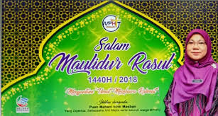 Best regards, ,,melaka berwibawa *pintar, hijau, bersih'' wasatiyyah, berilmu, beri ntegriti' n. Majlis Perbandaran Hang Tuah Jaya Bandaraya Pintar Melaka Berwibawa Pintar Hijau Bersih Facebook