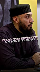 • Reference: Sunan al-Tirmidhī 3585📖,