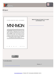 We did not find results for: 8326 15239 1 Sm Pdf Pdf