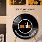 TOKYO JAZZ JOINTS presents JUJU (Session #2) —..... event in Belfast
