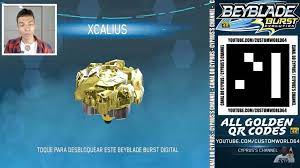 Новые коды турбо turbo qr codes beyblade burst. Now The Qr Codes Album All Gold Beys Beyblade Burst Amino