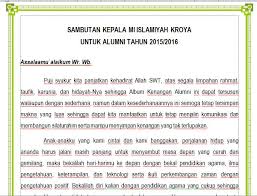 Album kenangan kelas 9 xxiii 1011. Album Kenangan Mi Tahun 2015 2016 Format Word Doc