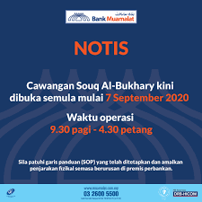 More bank muamalat branches main bank muamalat bank muamalat batu pahat bank muamalat kulai bank muamalat kluang bank muamalat johor bahru bank muamalat universiti tun hussein. Waktu Operasi Bank Muamalat Kulai Malaykikii