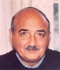 Obituary information for Ralph Bain