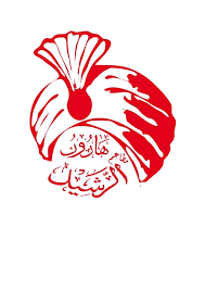 مطاعم هارون الرشيد Harunalrashid R Twitter