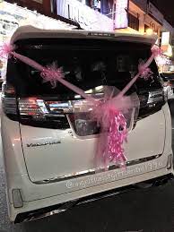 wedding car arrangement rm 280 rm 380 rm 680 flower 结婚吉日 新娘车 结婚公仔婚车装饰 结婚手花 新郎 新娘 出嫁 car suv car suv