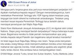 Posted by yusron nur rosyid on 22.14 android , artikel tidak ada komentar. Perang Dingin Tun Mahathir Tmj