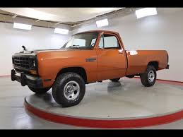 Image result for Walnut Brown 1985 Dodge Truck