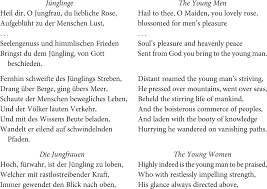 Fair winds and following seas, may forever you feel, upon your cheek, the salty breeze. The Poetry Part I Frauenliebe Und Leben